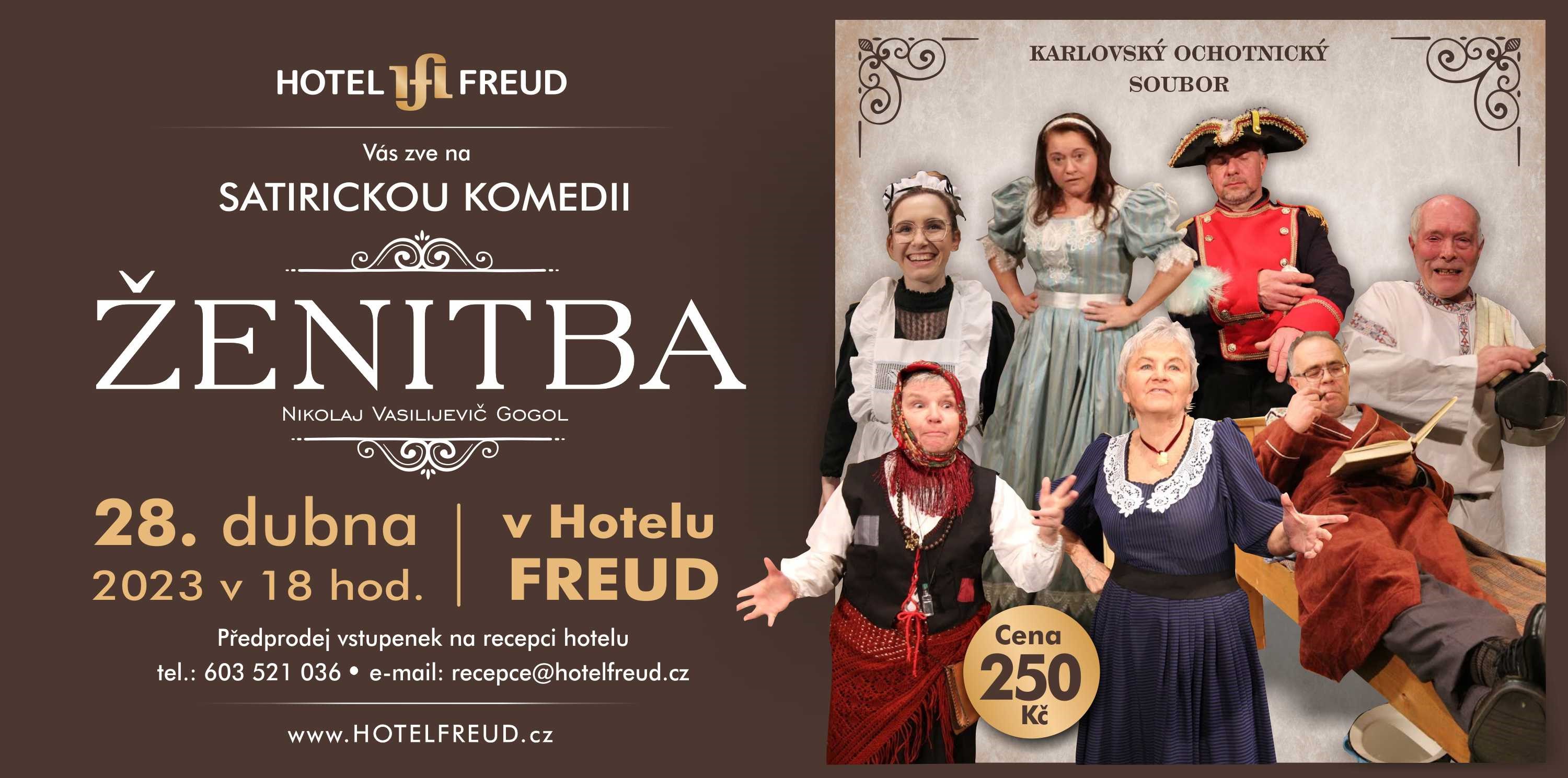 ŽENITBA